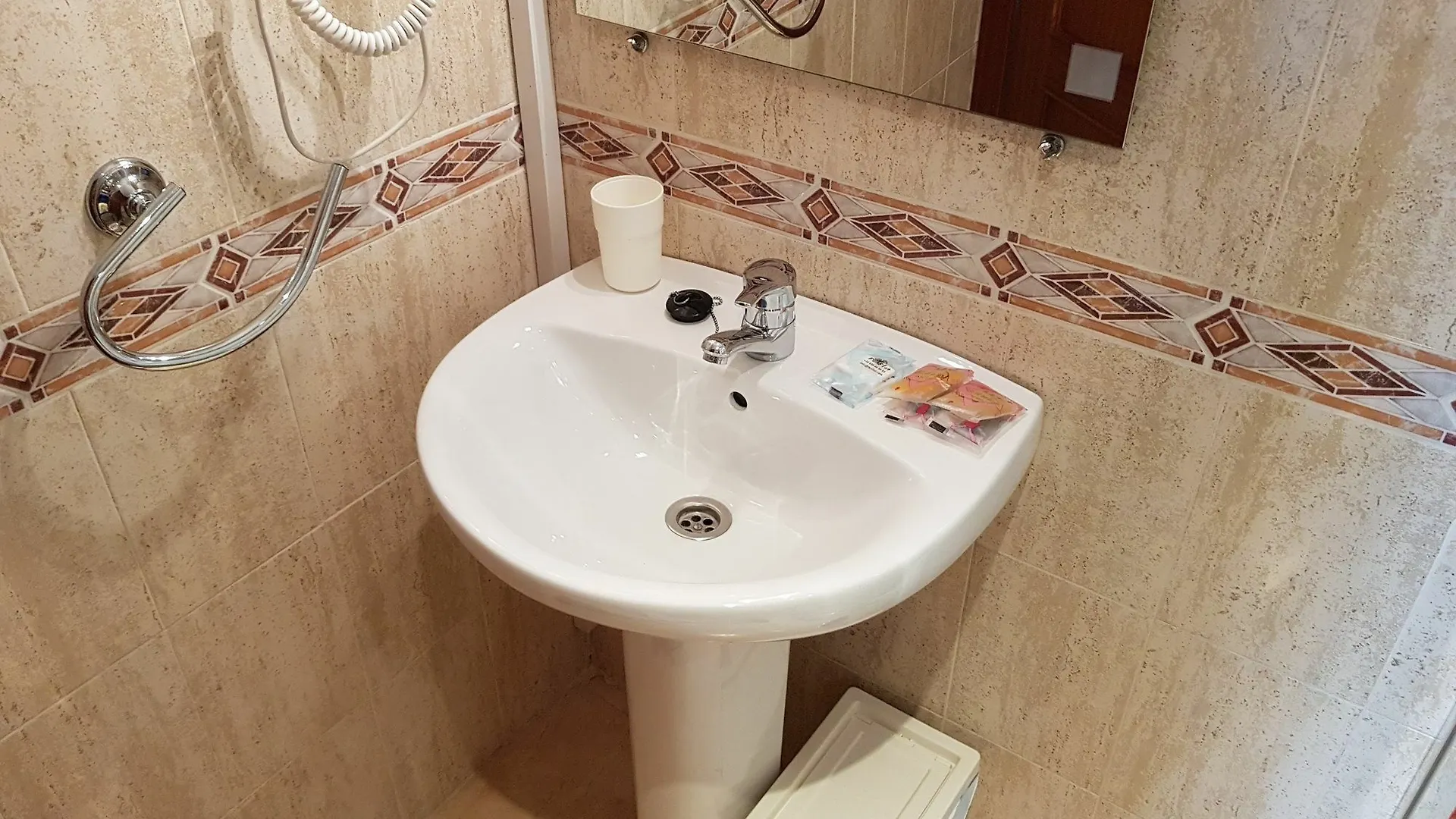 Appartamento Fan Flat Rosaleda Málaga