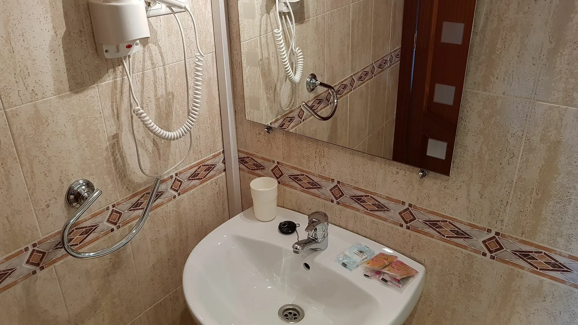 Appartamento Fan Flat Rosaleda Málaga